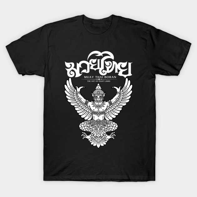 Muay Thai Boran T-Shirt by KewaleeTee